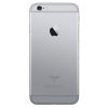 DV-IPHONE-6S-SPACE-GRAY-1