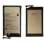 Motorola Droid Turbo Battery