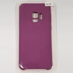 Samsung S9 Liquid Silicone Gel Rubber Shockproof Case PURPLE