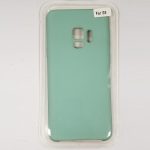 Samsung S9 Liquid Silicone Gel Rubber Shockproof Case SKY BLUE