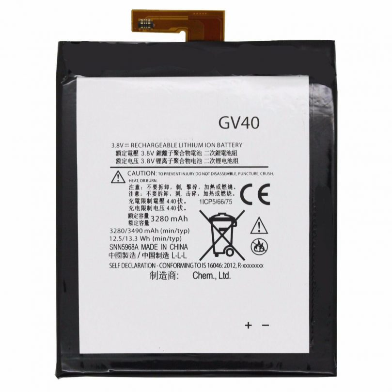 Battery 3280mAh GV40 SNN5968A For Motorola Moto Z Force Droid XT1650-02